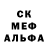 КЕТАМИН VHQ Darek Wadelski