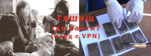 MESCALINE Алексин