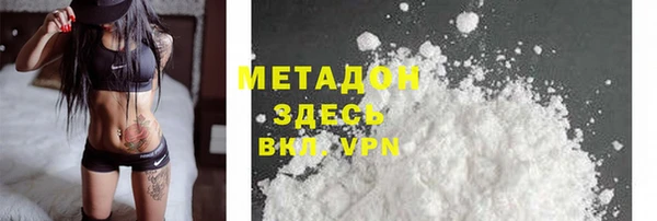 эйфоретик Алексеевка