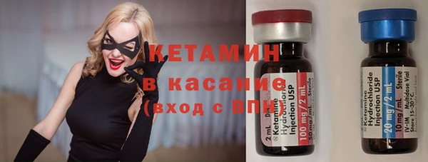 эйфоретик Алексеевка