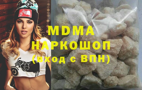 дживик Алзамай