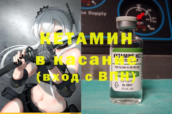 дживик Алзамай