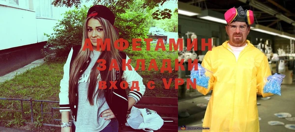 дживик Алзамай