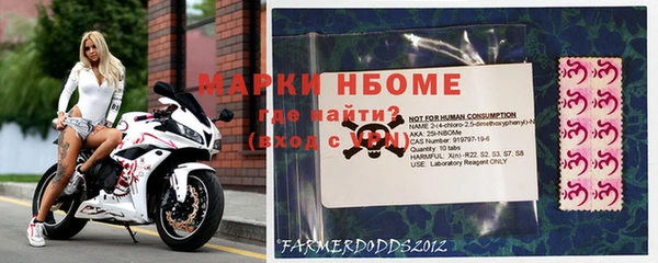 MESCALINE Алексин
