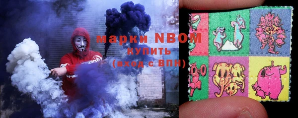 дживик Алзамай