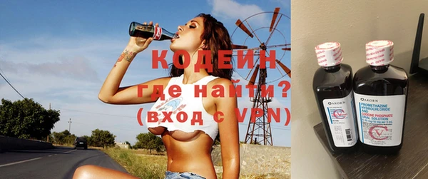 дживик Алзамай