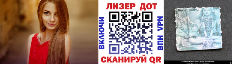 Марки NBOMe 1,5мг omg сайт Новозыбков